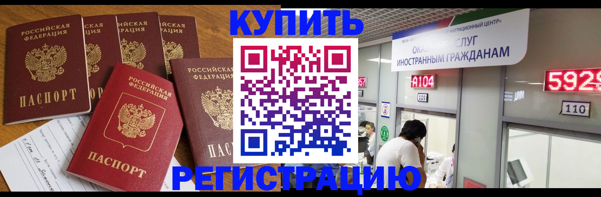 форма 3 в Называевске